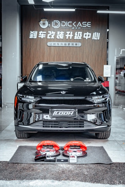 Leapmotor C11